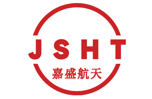 江西嘉盛航天電子元器件有限公司